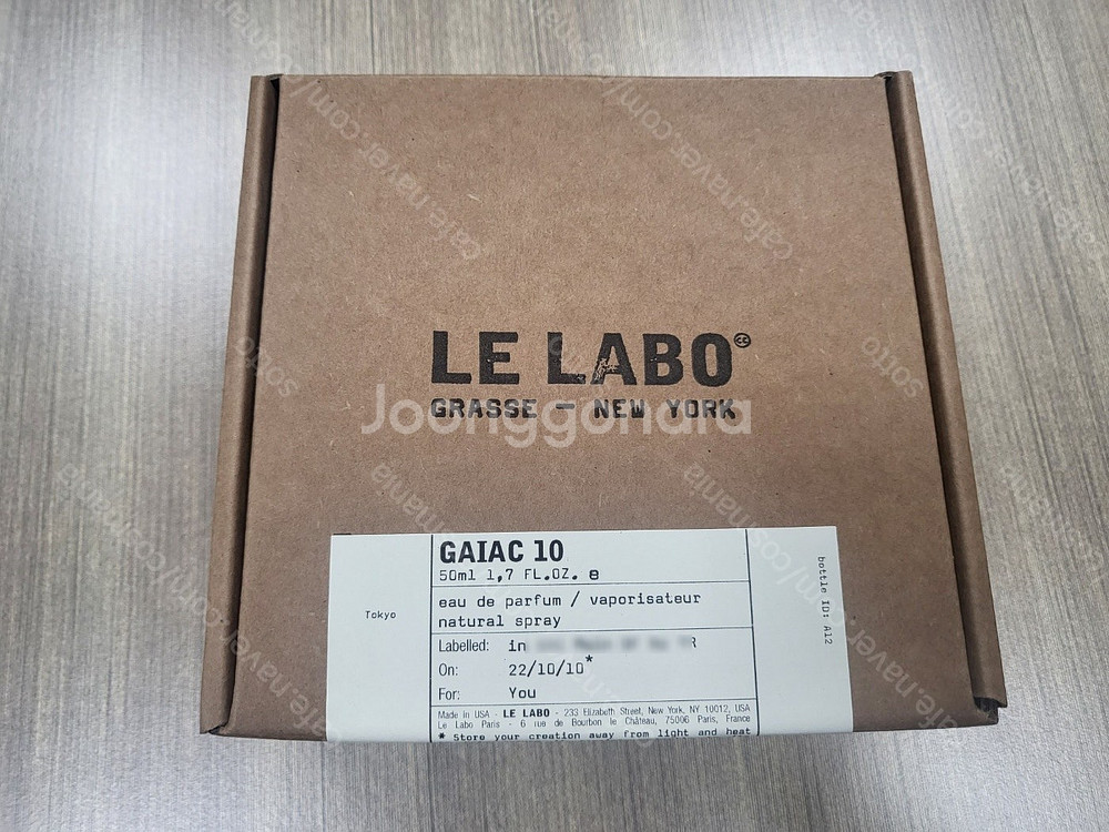 조말론 블랙베리,잉글리쉬,위스테리아,넥타린,피오니,미드나잇,르라보 딥티크 플레르드뽀 오르페옹 에스티로더 플레져,바이...--8