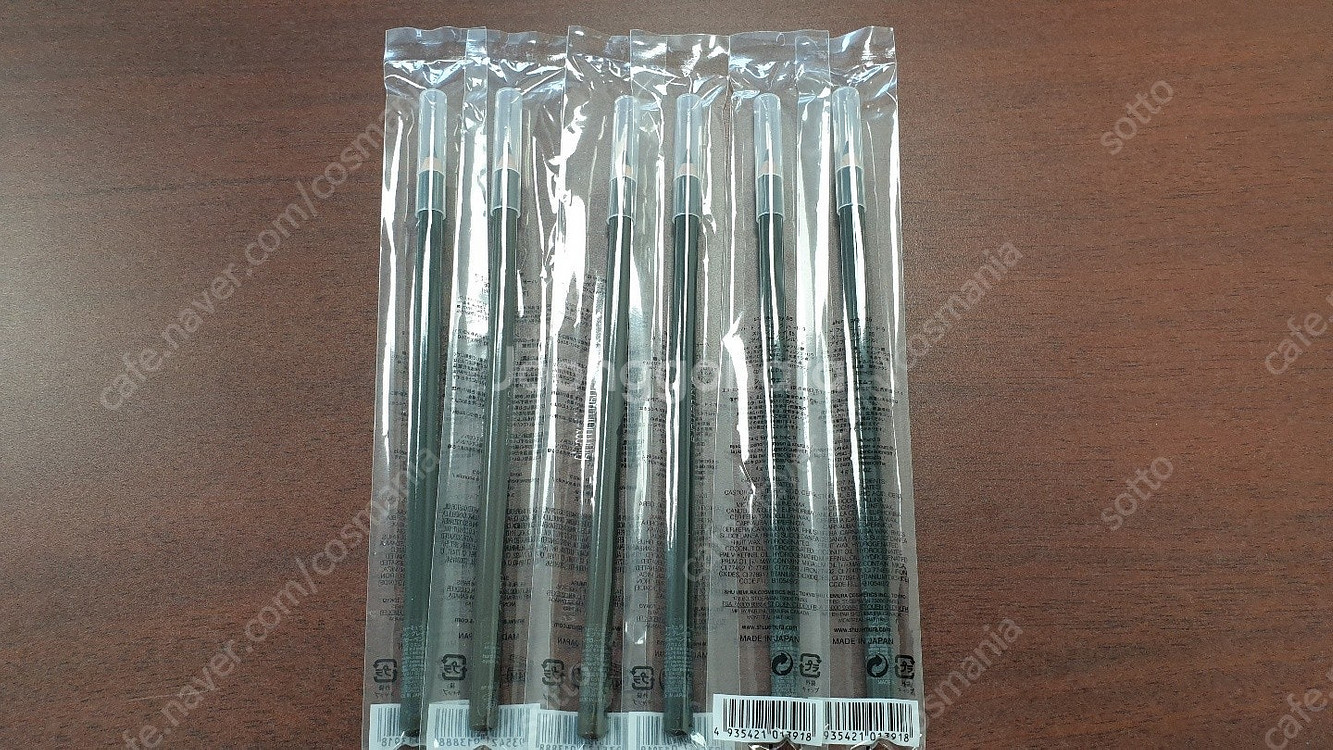 맥 나스 로라메르시에 크리니크 베네피트 어반디케이 투페이스드 바비브라운 조말론 바이레도 딥티크 슈에무라 플레르드뽀 ...--3