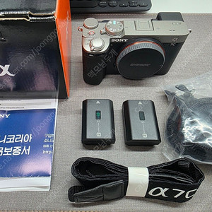 소니 a7c2 실버 바디 풀박스 판매합니다.