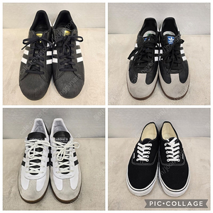 거의새거) 아디다스 슈퍼스타 삼바 스페지아 반스 운동화 캐쥬얼화 300