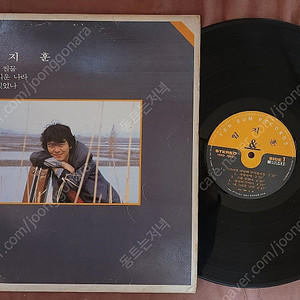 LP 임지훈/혜은이/이정현