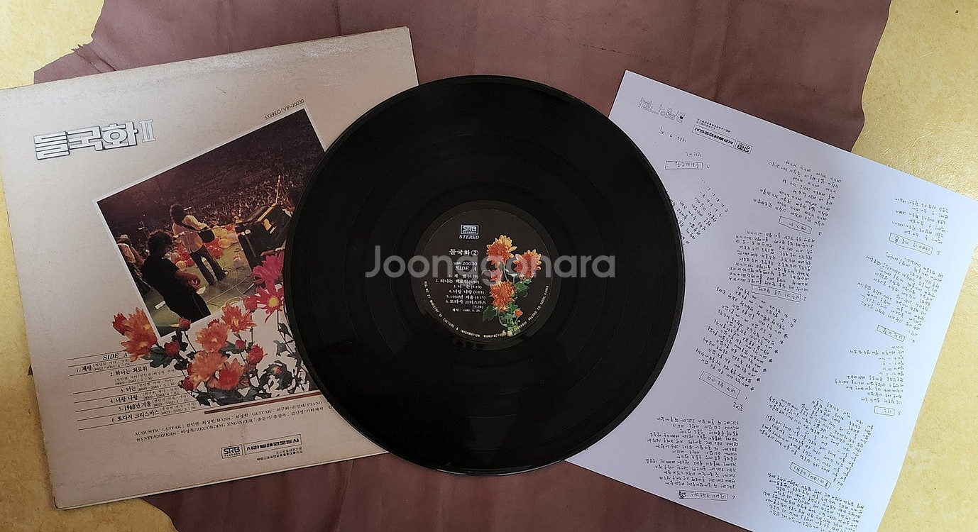 LP 이문세/들국화--3