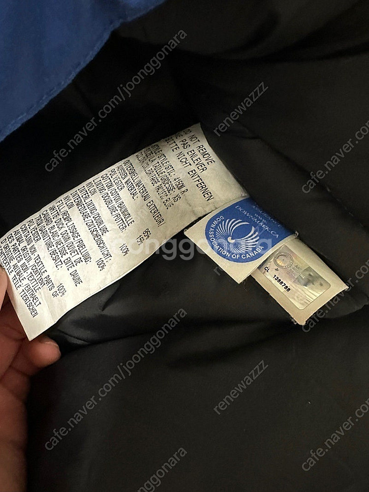 [95] 캐나다구스 프리스타일 남성 패딩 조끼--3