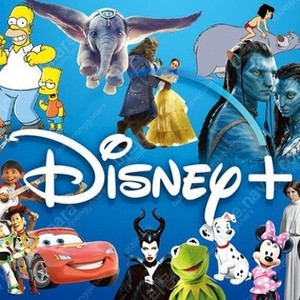 디즈니 프리미엄 같이보실분 한자리 남았습니다