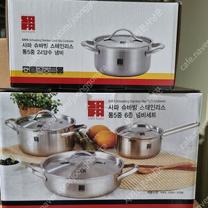 추석선물용 사파키친 냄비세트 통5중 새상품 팝니다