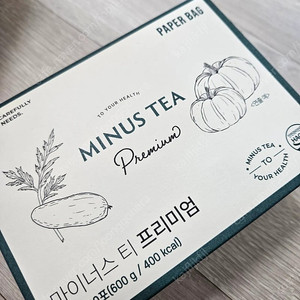 페이퍼백 마이너스티