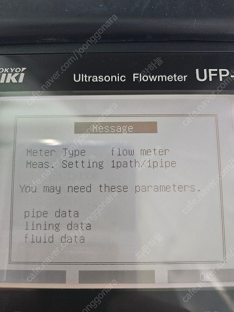 [중고] TOKYOKEIKI 2측점측정 기능 포터블--8