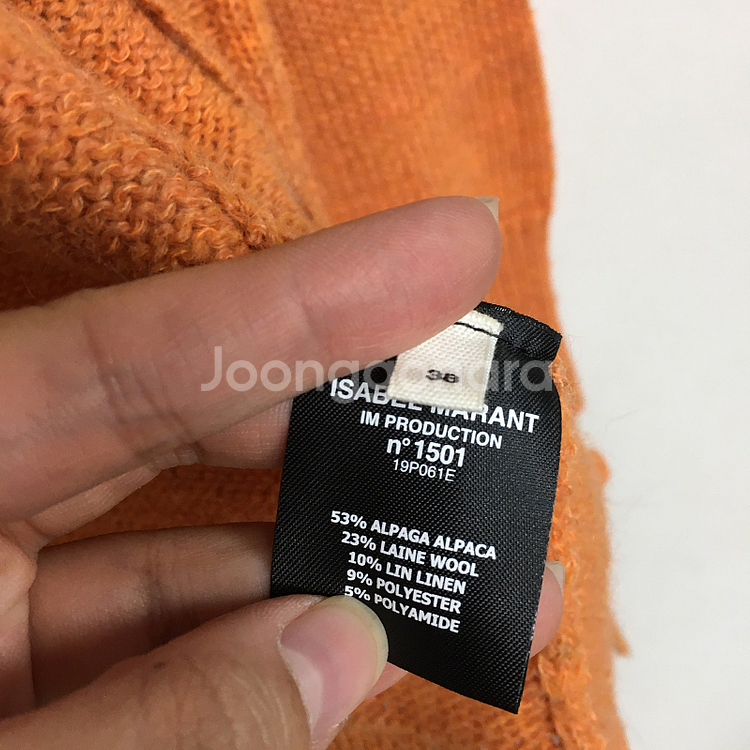 이자벨마랑 에뚜왈 알파카 포켓 가디건 38 / 랑방 마인 오브제 타임 럭키슈에뜨 산드로 마쥬 오르 시에 시스템--3