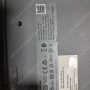 레노바 ideapad L340-15API 모델이름 81LW 액정파손