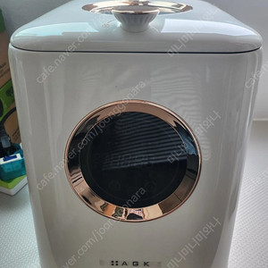 음식물쓰레기처리기 새것