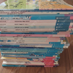 원리가 보이는 사회 35권(택포19000원)