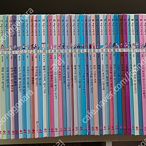 그레이트북스 개념씨수학나무 전67권 중 (23번 결번) 6만원 택포
