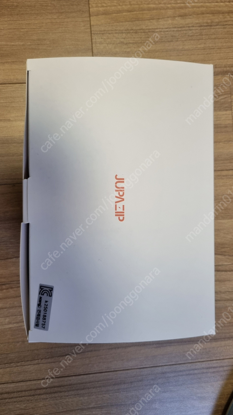 주파집 여행용 멀티어댑터 ad500 새제품 팔아요 이미지