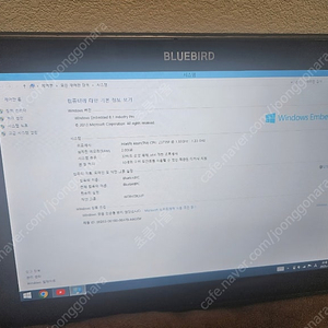 블루버드 산업용 태블릿 팝니다