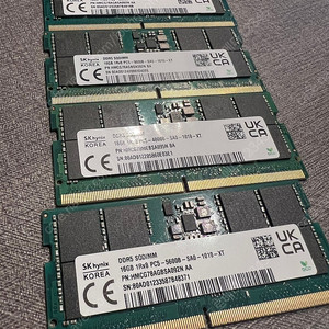 [노트북 메모리] 하이닉스 노트북 메모리 DDR5 16G 5600 판매합니다.