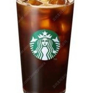 스타벅스 아메리카노 9.19까지 9 21까지 두장있음 타메뉴교환가능