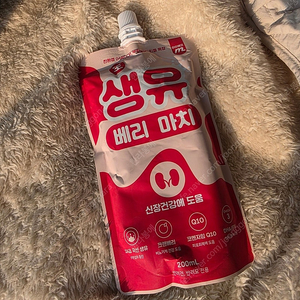 생유베리마치 강아지 고양이 우유 팝니다