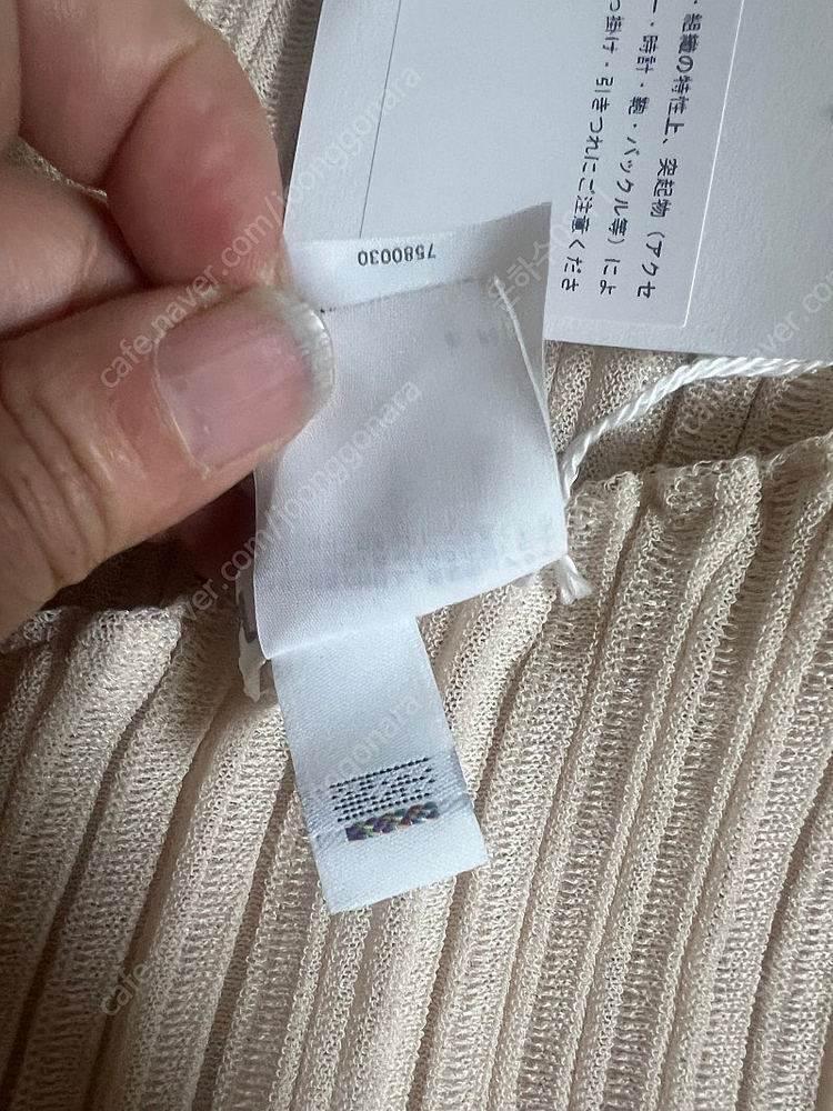 플리츠플리즈 쉬어 바운스 니트 캡 반팔탑 이미지