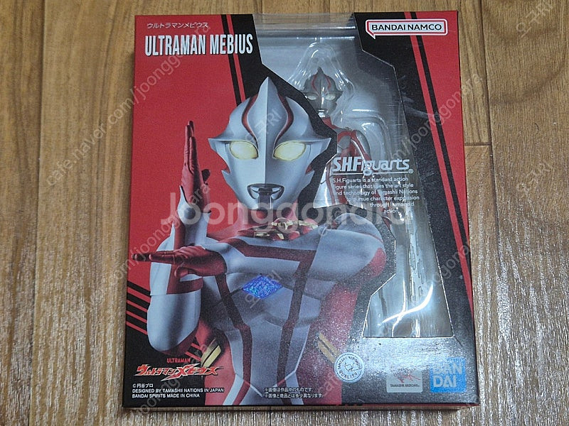 shf 울트라맨 메비우스 ( 뫼비우스 )--0