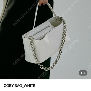 [거의새상품] 르아보네 코비백 화이트 COBY BAG_WHITE
