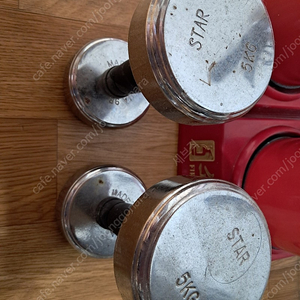 스타 아령5키로2개