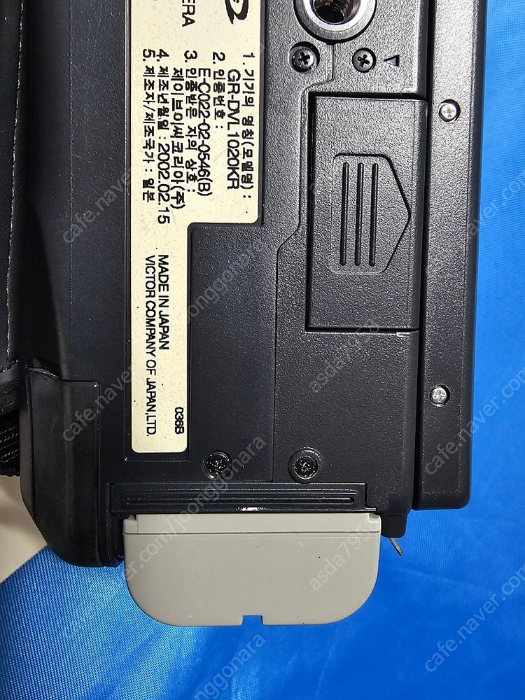 JVC GR-DVL1020KR 캠코더 6MM 이미지