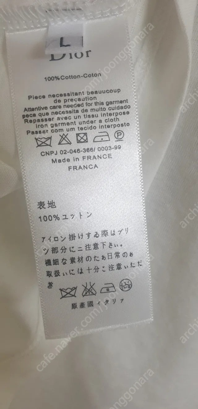 새제품 화이트 면 반팔 티셔츠cd--3