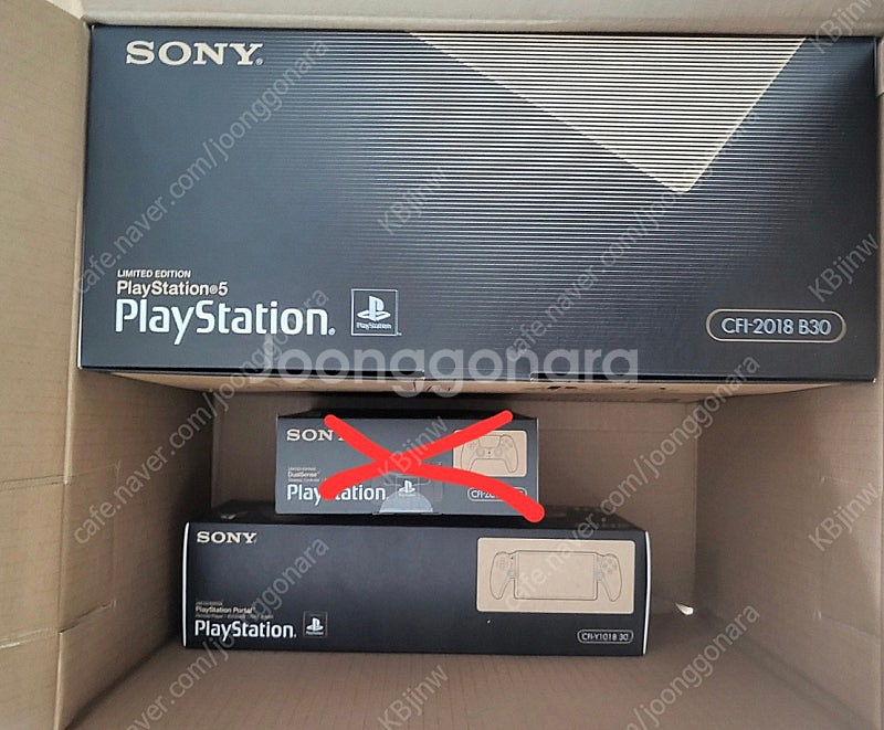 일괄판매)PS5 30주년 한정판 콘솔 +30주년 포탈--0