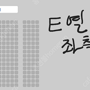 부국제 부산국제영화제 티켓 양도합니다 [053] [802]