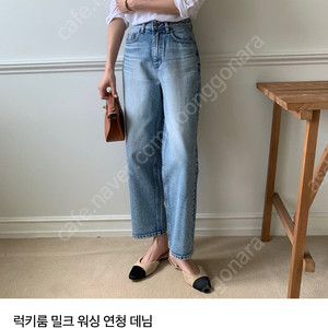 럭키룸 밀크연청데님 S사이즈 새상품 프린지 쩡구리 썸제이 홀릭홀릭 그로브 블룸 헤브 리앙주 그레이룸 보웬 디그리스 위빌롱투게더 로우게이지 럭키룸 카인드 마드제이 로로희