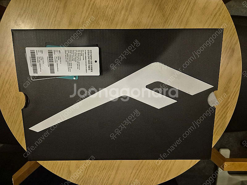 프로스펙스 스피드러시2--1