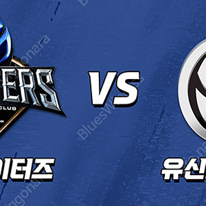 [최저가] 불꽃야구 9월21일 내야탁자석 (1루 100) 2연석