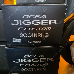 시마노 오시아 지거 릴 (2001NRHG) , 로드 (B510-5) 신품 2세트 팝니다.