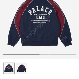 Palace x Gap Nylon Track Top Navy Red - 24SS 팔라스 x 갭 나일론 트랙 탑 네이비 레드 - 24SS