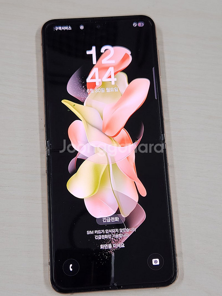 갤럭시Z플립4 핑크 256용량 미파손 가성비 꿀매물 외관 깨끗한 12만 판매해요--0
