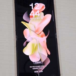 갤럭시Z플립4 핑크 256용량 미파손 가성비 꿀매물 외관 깨끗한 12만 판매해요