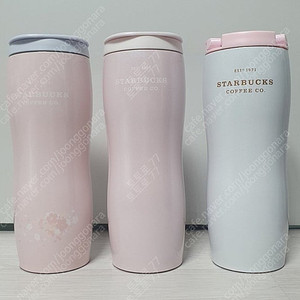 스타벅스 벤티콩코드