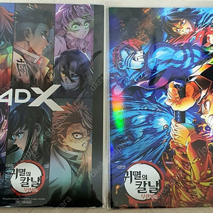 판매)귀멸의 칼날 무한성 cgv 4DX 포스터+5주차 vs비주얼 포스터