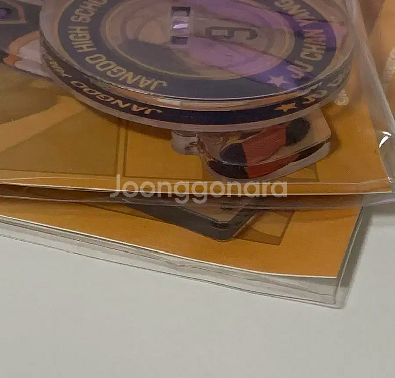 가비지타임 최종수 주찬양 아크릴 스탠드 미개봉 양도--1