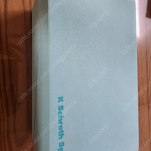 k 슈로스척추측만 교정 웨지(필라테스, 요가, 스쿼트발판)