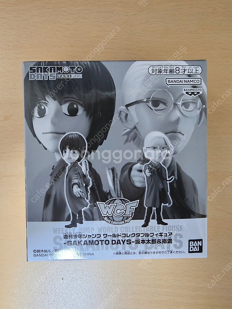 사카모토 데이즈 점프 월콜 사카모토 타로 나구모 피규어--0