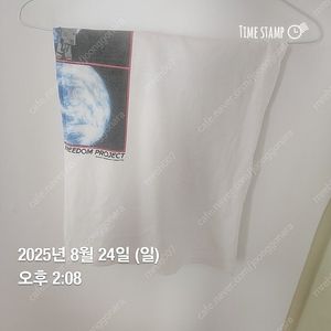 세인트 미카엘 x 프리덤 반팔 xl 싸게팝니다