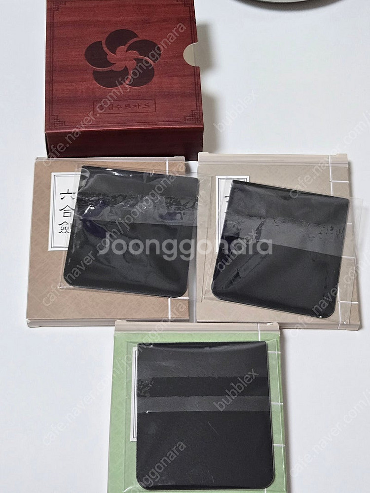 화산귀환 에디션 한정판 화산신룡 청명 러기지참 키링 플...--7