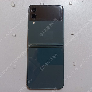 갤럭시 Z 플립3 그린 256GB 급처 팝니다