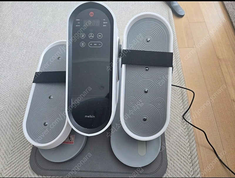 맬킨 자동스탭퍼--1