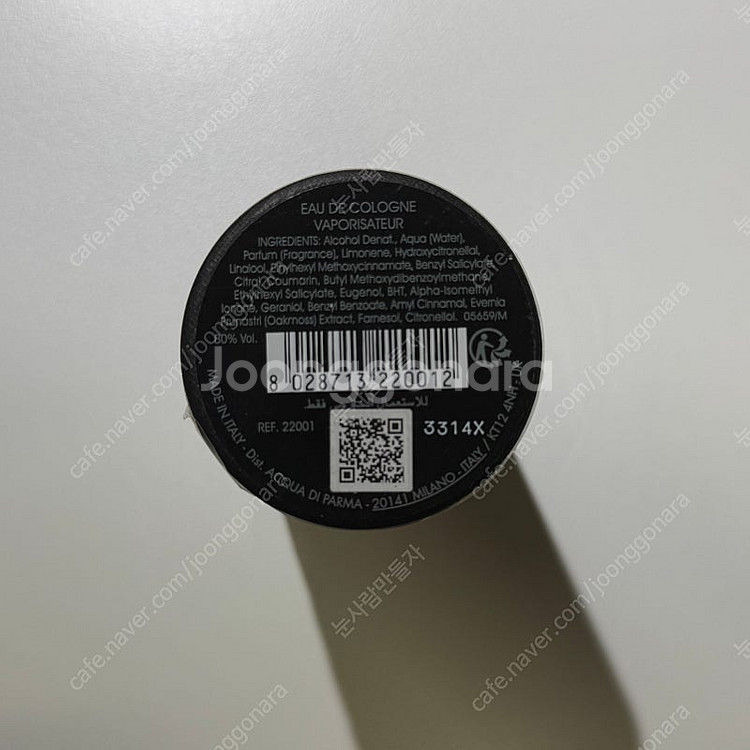 [새상품] 아쿠아디파르마 콜로니아 에센자 EDC 50ml--3