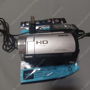 소니 hdr-xr500 캠코더 상태 최상