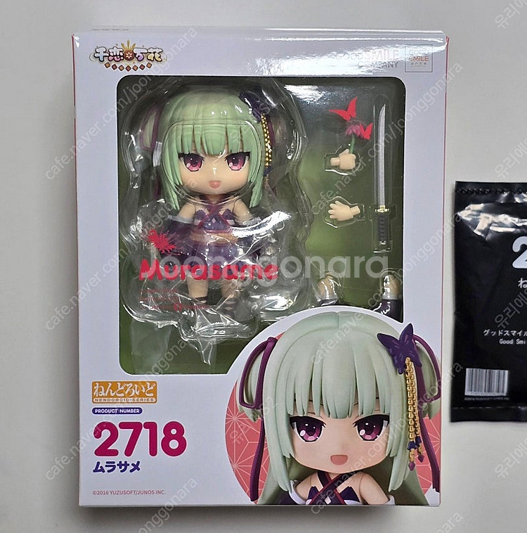 [특전판] 넨도로이드 무라사메 천연만화 유즈 소프트--6