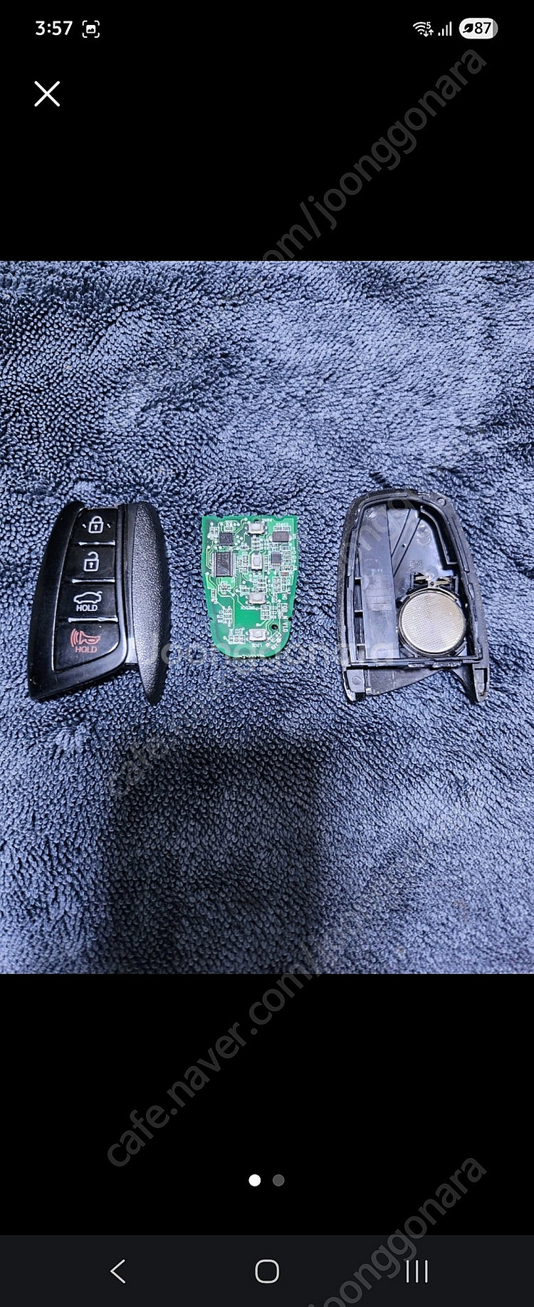 현대 그랜저HG 스마트키 PCB 기판--0