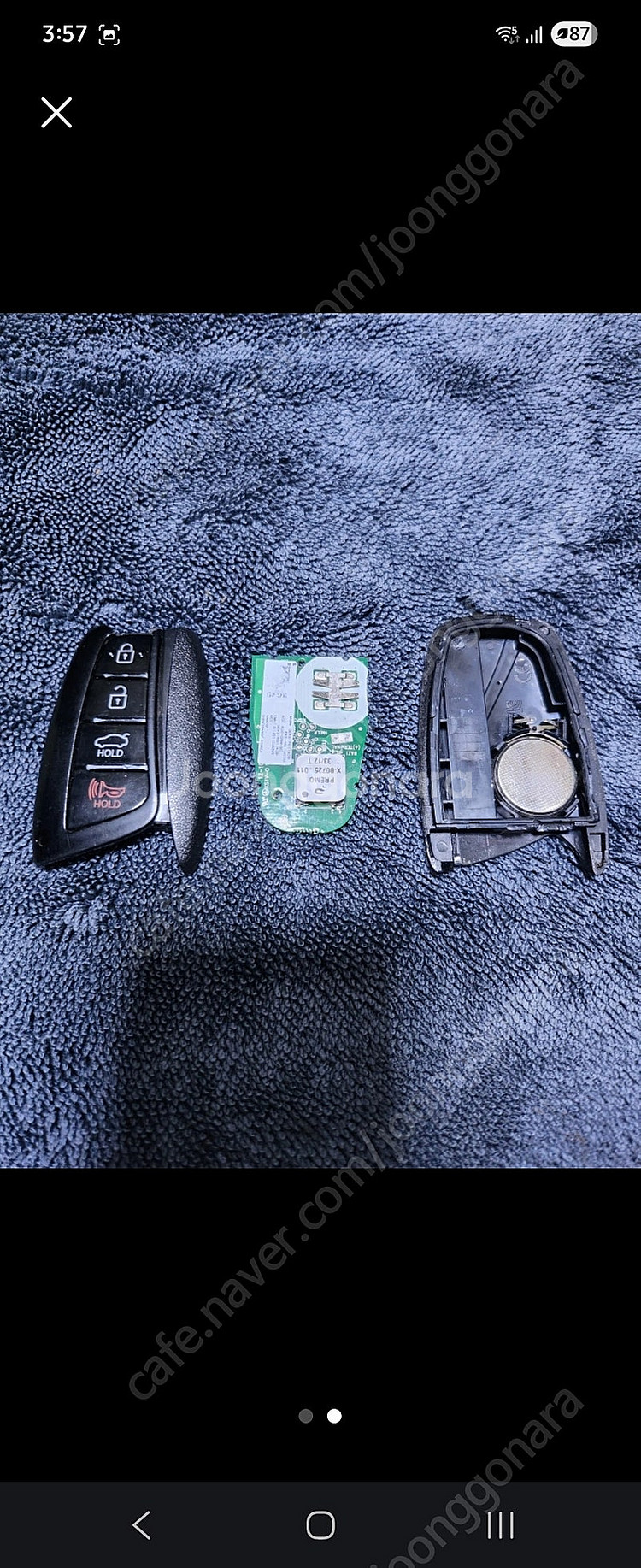 현대 그랜저HG 스마트키 PCB 기판--1